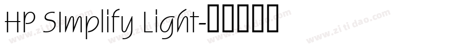 HP SImplify Light字体转换